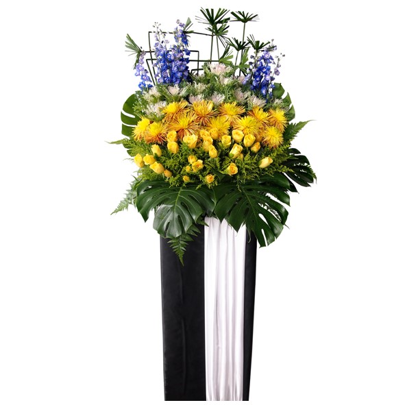 YELLOW AND BLUE SYMPATHY FUNERAL FLOWER STAND
