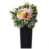LUXURIOUS SYMPATHY FLOWER STAND